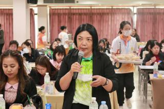20. โครงการพัฒนาสมรรถนะครูสู่มืออาชีพ รุ่นที่ 2 วันที่ 19 พ.ย. 2566